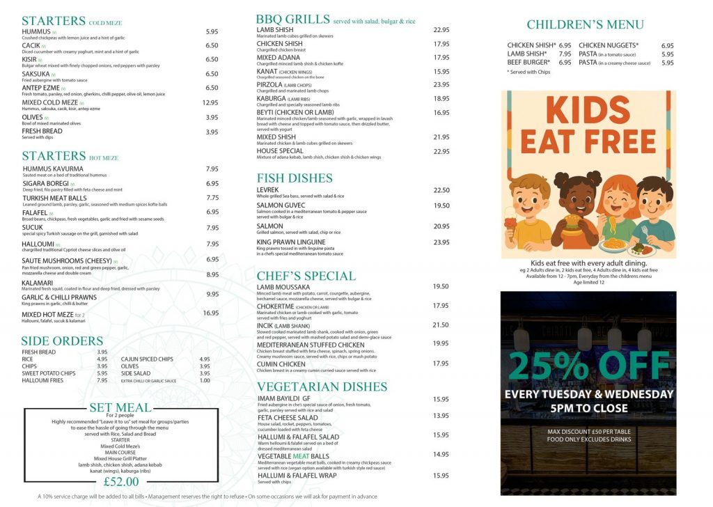 A la Carte Menu